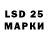 Кодеиновый сироп Lean Purple Drank TR_Pert 789