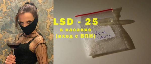 дистиллят марихуана Бугульма