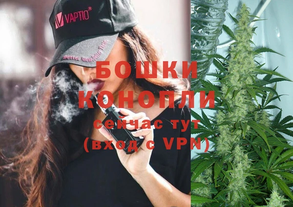 МДМА Богданович