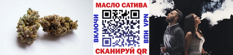 Дистиллят ТГК гашишное масло  Грязи 
