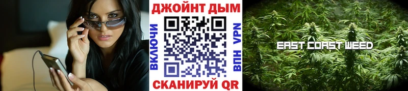 Марихуана SATIVA & INDICA  omg ТОР  Грязи 